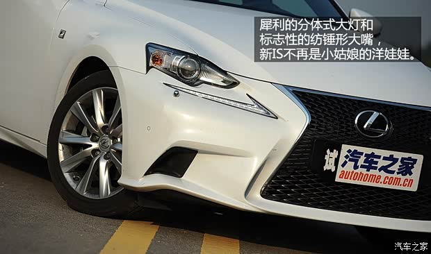 雷克薩斯雷克薩斯雷克薩斯IS2013款 250 F SPORT