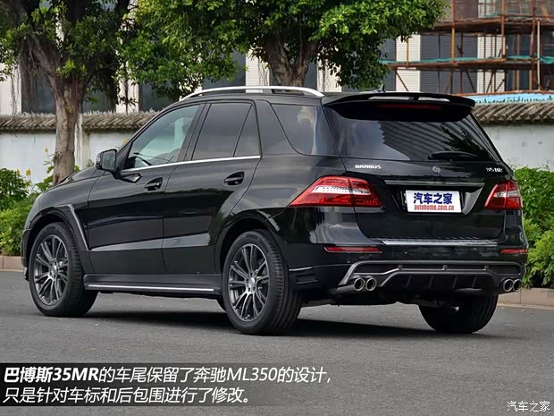 巴博斯巴博斯巴博斯 M级2013款 35MR 巴博斯巴博斯巴博斯 M级2013款 35MR