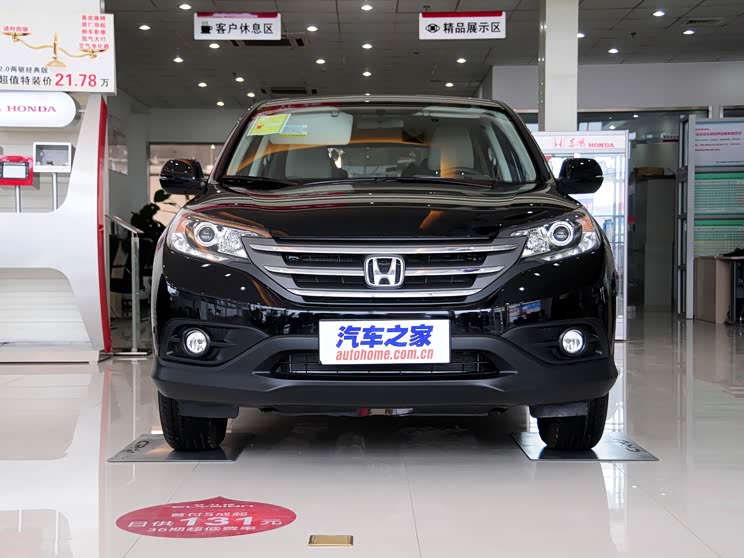 东风本田cr-v优惠6000元 价格较稳定图片