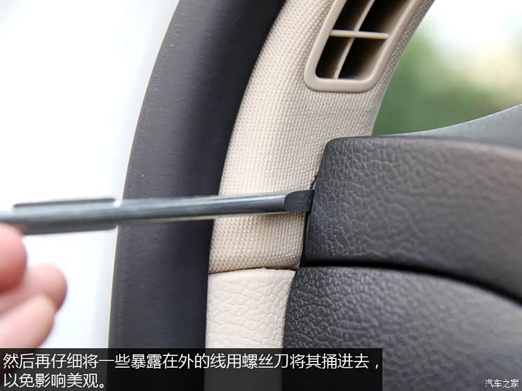 大众一汽-大众高尔夫2012款 1.4TSI 自动舒适型