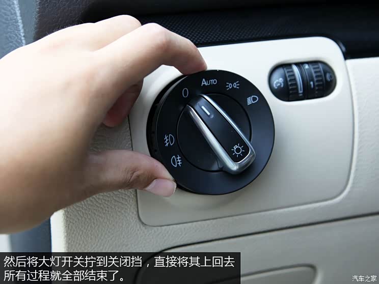大众一汽-大众高尔夫2012款 1.4TSI 自动舒适型