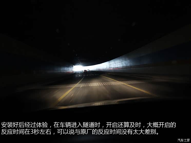 大众一汽-大众高尔夫2012款 1.4TSI 自动舒适型