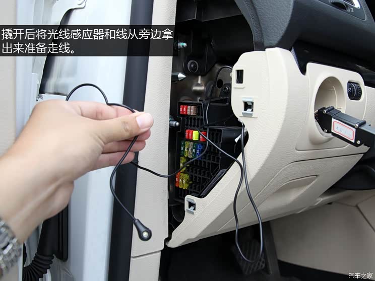 大众一汽-大众高尔夫2012款 1.4TSI 自动舒适型