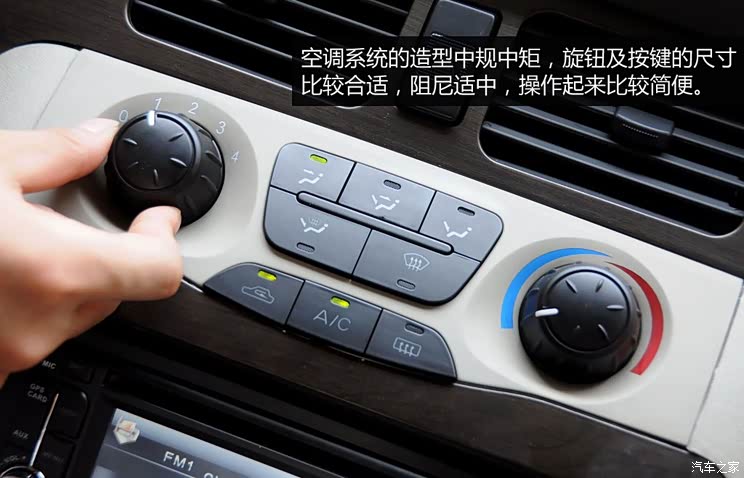 江淮江淮汽车瑞风2011款 2.4L政采版 手动豪华型 江淮江淮汽车瑞风2011款 2.4L政采版 手动豪华型