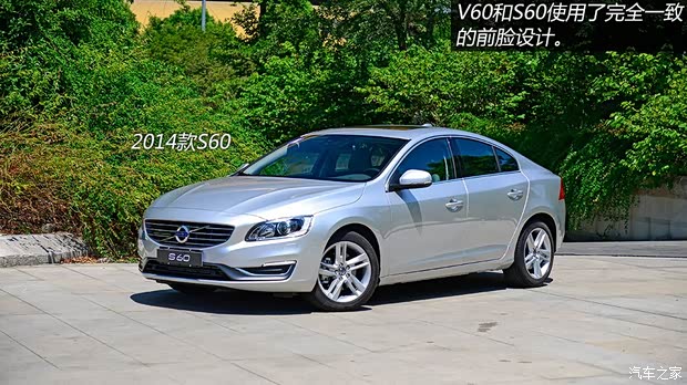 沃爾沃沃爾沃(進(jìn)口)沃爾沃S602014款 2.0T T5 智雅版
