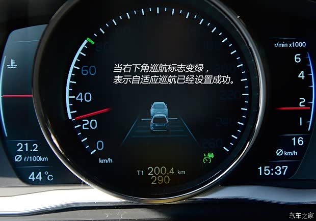 沃尔沃沃尔沃(进口)沃尔沃XC602014款 2.0T T5 智雅版 沃尔沃沃尔沃(进口)沃尔沃XC602014款 2.0T T5 智雅版