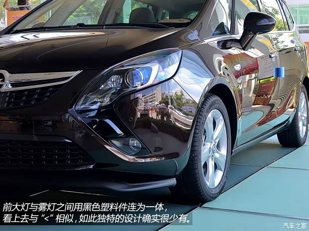 歐寶歐寶賽飛利2012款 基本型