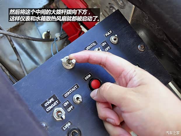 雪鐵龍東風雪鐵龍雪鐵龍C22012款 1.6L 自動運動型 雪鐵龍東風雪鐵龍雪鐵龍C22012款 1.6L 自動運動型