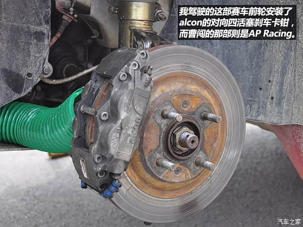 雪鐵龍東風雪鐵龍雪鐵龍C22012款 1.6L 自動運動型 雪鐵龍東風雪鐵龍雪鐵龍C22012款 1.6L 自動運動型