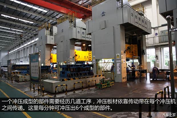 吉利全球鹰吉利汽车全球鹰GX72013款 2.0L 自动尊贵型