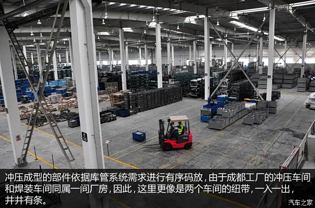 吉利全球鹰吉利汽车全球鹰GX72013款 2.0L 自动尊贵型