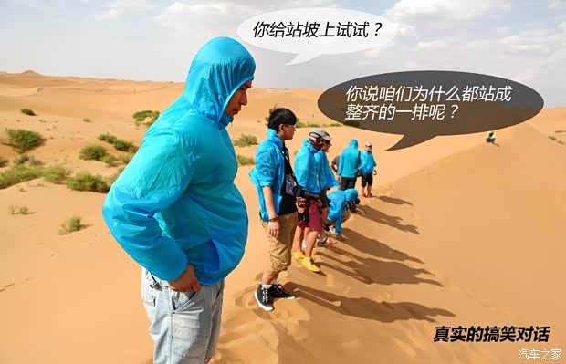 JeepJeep牧馬人2013款 3.6L 四門版 Rubicon JeepJeep牧馬人2013款 3.6L 四門版 Rubicon