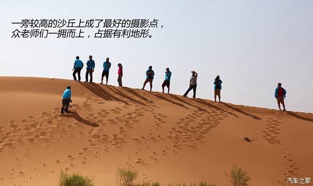 JeepJeep牧马人2013款 3.6L 四门版 Rubicon