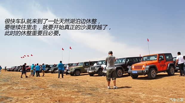 JeepJeep牧马人2013款 3.6L 四门版 Rubicon