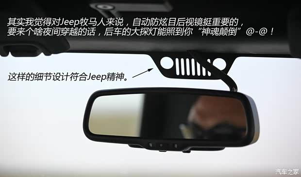 JeepJeep牧马人2013款 3.6L 四门版 Rubicon