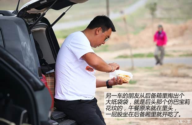 JeepJeep牧马人2013款 3.6L 四门版 Rubicon JeepJeep牧马人2013款 3.6L 四门版 Rubicon