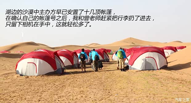 JeepJeep牧马人2013款 3.6L 四门版 Rubicon