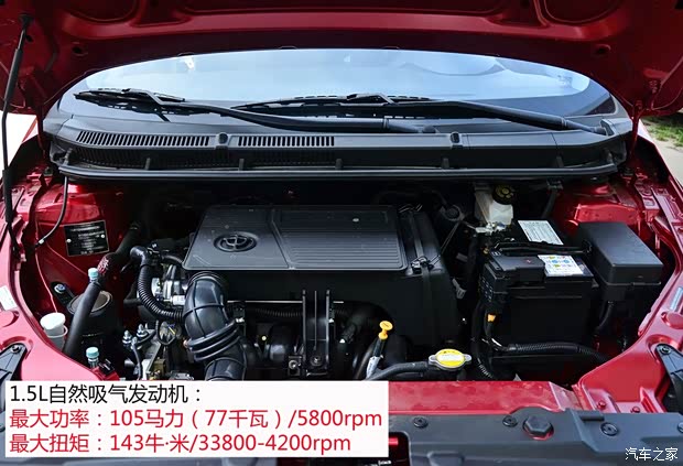 中华华晨中华中华H2202013款 手动基本型