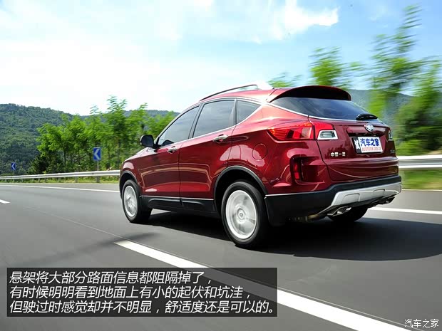 奔腾一汽奔腾奔腾X802013款 2.0L 自动豪华型