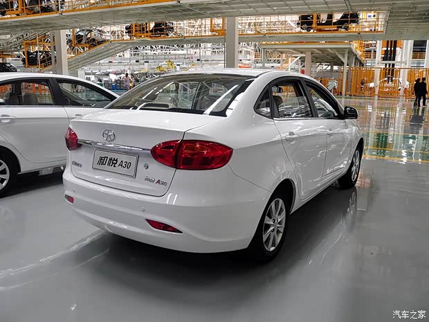 江淮江淮汽车和悦A302013款 基本型 江淮江淮汽车和悦A302013款 基本型