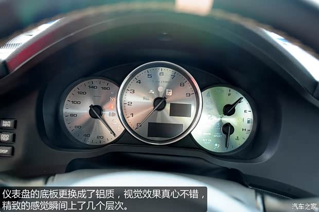 ScionScionScion FR-S2013款 基本型