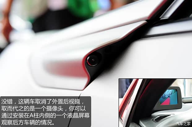 ScionScionScion FR-S2013款 基本型