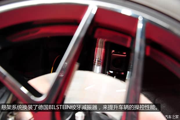 ScionScionScion FR-S2013款 基本型