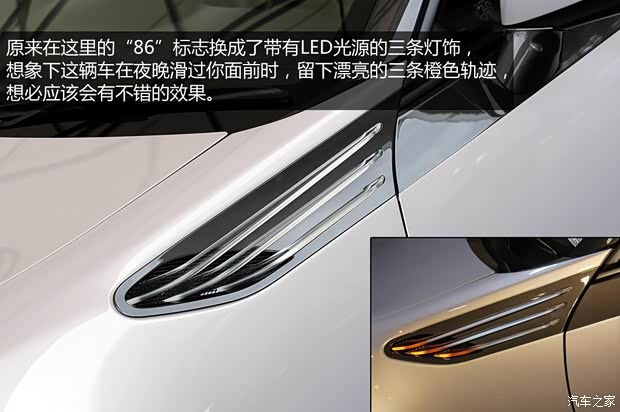 丰田丰田(进口)丰田862013款 2.0L 自动豪华型