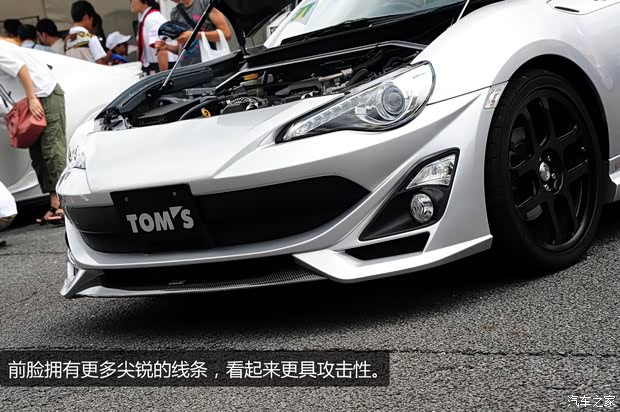 丰田丰田(进口)丰田862013款 2.0L 自动豪华型