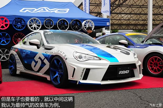 丰田丰田(进口)丰田862013款 2.0L 自动豪华型 丰田丰田(进口)丰田862013款 2.0L 自动豪华型
