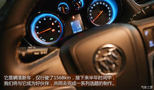 別克通用別克昂科拉ENCORE2013款 1.4T 自動兩驅(qū)領(lǐng)先型