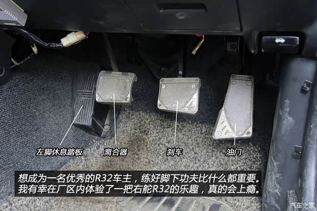 日产日产(进口)日产GT-R以往经典版 日产日产(进口)日产GT-R以往经典版