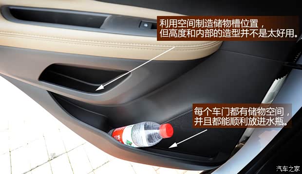 别克通用别克昂科拉ENCORE2013款 1.4T 自动两驱领先型