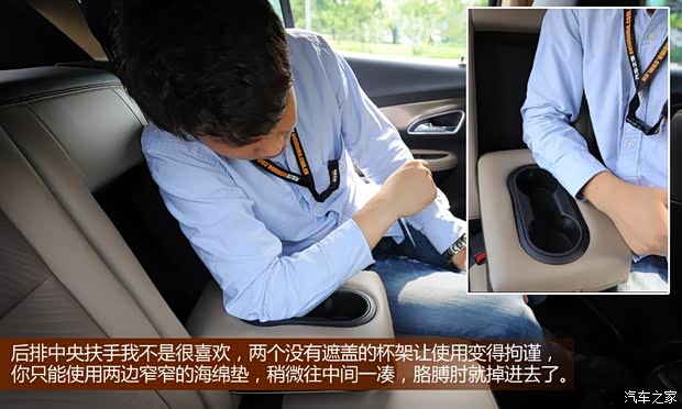 别克通用别克昂科拉ENCORE2013款 1.4T 自动两驱领先型