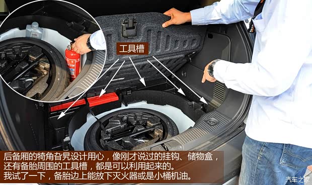 别克通用别克昂科拉ENCORE2013款 1.4T 自动两驱领先型