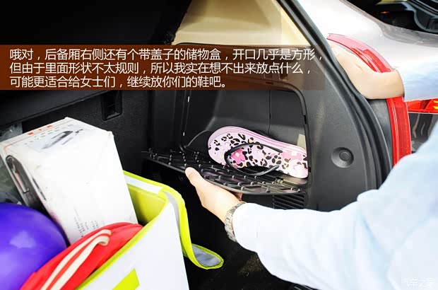 别克通用别克昂科拉ENCORE2013款 1.4T 自动两驱领先型