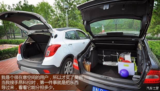 别克通用别克昂科拉ENCORE2013款 1.4T 自动两驱领先型