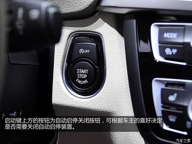 宝马宝马(进口)宝马4系2013款 420d Coupe