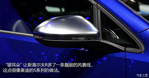 大眾大眾(進口)高爾夫(進口)2013款 R