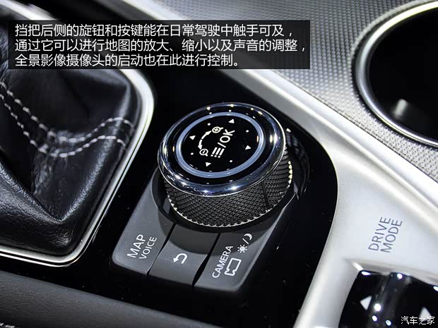 挑战权威 南充英菲尼迪q50媒体体验日