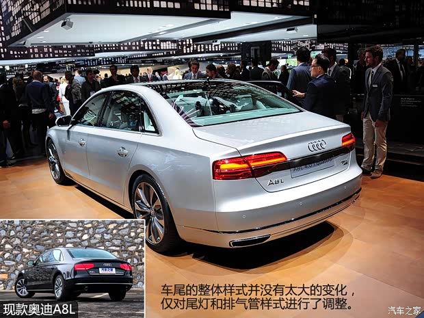 奥迪奥迪(进口)奥迪A82014款 A8L 4.0T quattro