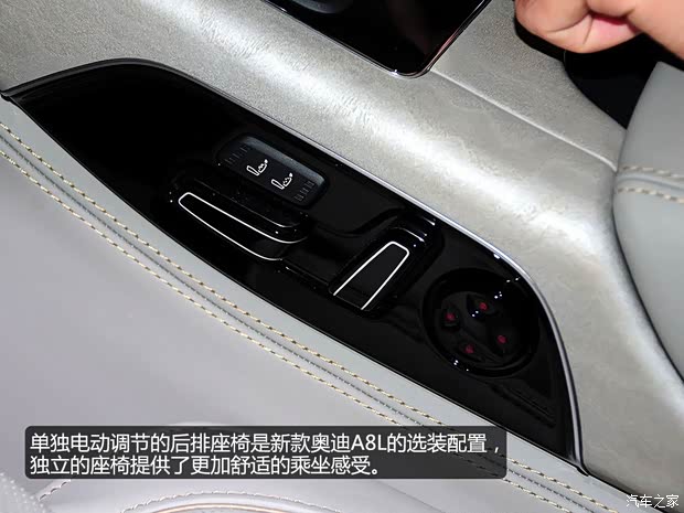 奥迪奥迪(进口)奥迪A82014款 A8L 4.0T quattro 奥迪奥迪(进口)奥迪A82014款 A8L 4.0T quattro