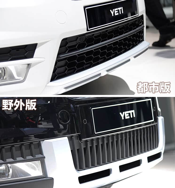 斯柯达斯柯达(进口)Yeti(进口)2014款 基本型