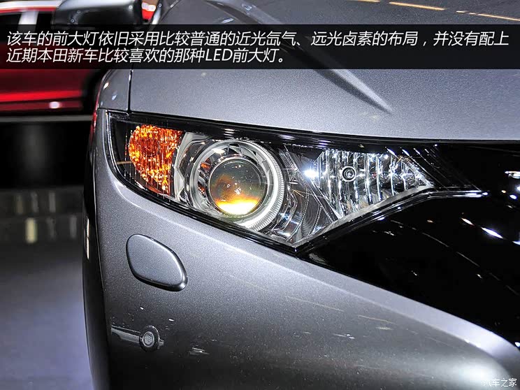 本田本田(进口)思域(海外)2014款 Tourer 本田本田(进口)思域(海外)2014款 Tourer