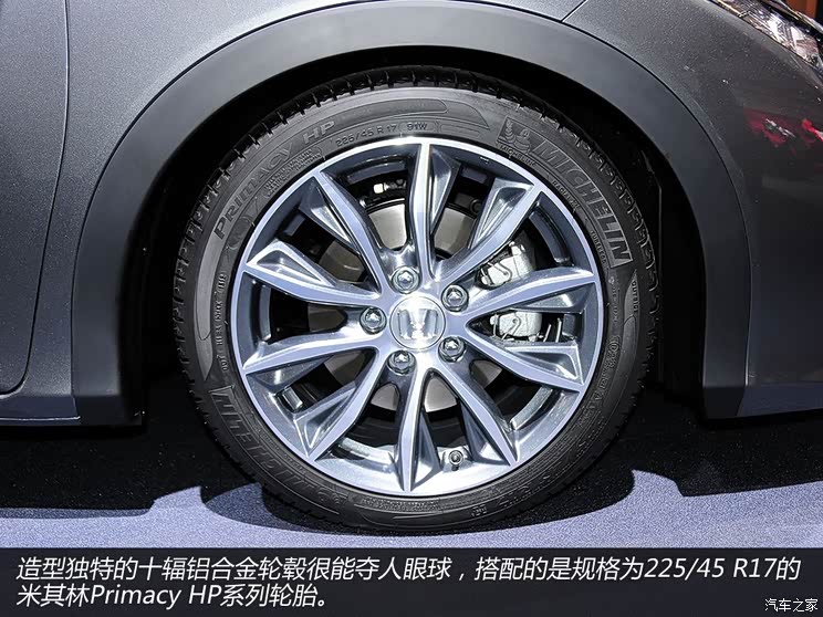 本田本田(进口)思域(海外)2014款 Tourer 本田本田(进口)思域(海外)2014款 Tourer