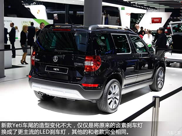 斯柯达斯柯达(进口)Yeti(进口)2014款 基本型