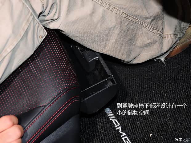 奔驰奔驰(进口)奔驰GLA级2013款 GLA250