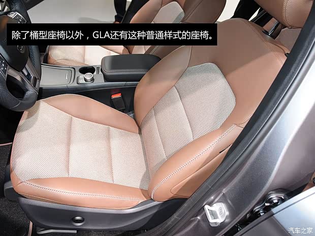 奔驰奔驰(进口)奔驰GLA级2013款 GLA250