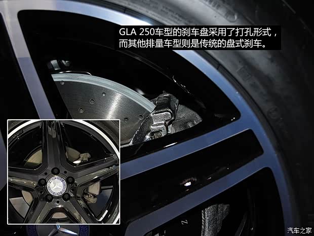 奔馳奔馳(進口)奔馳GLA級2013款 GLA250