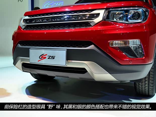 长安长安汽车长安CS752013款 基本型